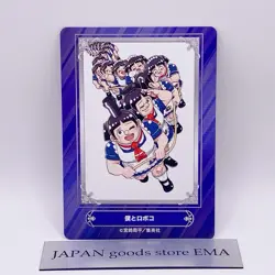 Me & Roboco Shuhei Miyazaki Jump Fair Animate Promo Card 2024 Anime Manga Japan - Image 1