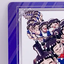 Me & Roboco Shuhei Miyazaki Jump Fair Animate Promo Card 2024 Anime Manga Japan - Image 2