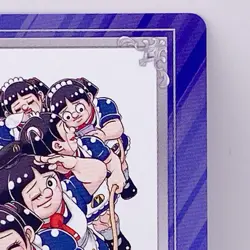 Me & Roboco Shuhei Miyazaki Jump Fair Animate Promo Card 2024 Anime Manga Japan - Image 3