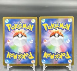 N STOCK Mega Lucario SAR Riolu AR Set 088/063 Mega Brave Pokemon Card Japanese - Image 2