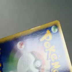 LP-) Alto Mare's Aerodactyl 009/018 e VS Pokemon Card Japanese w278-255 - Image 3