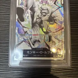 Luffy PSA10 ST21 Leader Parallel Card One Piece TCG Rare Collectors Item - Image 4