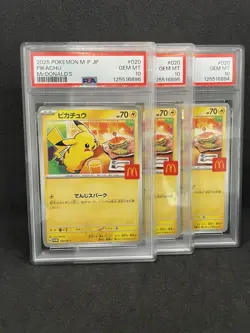 PSA10 Pikachu 020/M-P McDonald's Happy Set Promo 2025 Japanese Pokemon Card 3set - Image 1