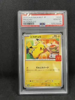PSA10 Pikachu 020/M-P McDonald's Happy Set Promo 2025 Japanese Pokemon Card 3set - Image 2