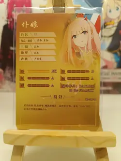 Zero Two R NS-10R-02 Goddess Story Darling in the Franxx Anime Waifu Card TCG - Image 2
