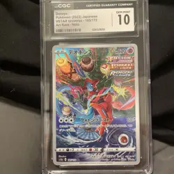 Pokemon Deoxys 185/172 CGC 10 Gem Mint Vstar Universe Pokemon TCG Card Japanese - Image 1
