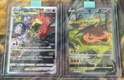 Pokemon Card s12aVSTAR Universe Charizard VSTAR SAR & Charizard V SAR211/172 - Image 1