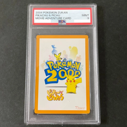 PSA 9 Pokemon PIKACHU & PICHU 2004 Movie Adventure Card Mint Zukan Japanese JPN! - Image 1