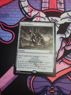 Jet Medallion #292 (NM) Modern Horizons 3 MH3 Magic MTG - Image 1