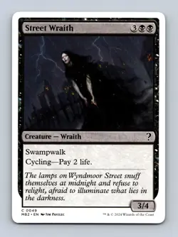 Street Wraith (White Border) Mystery Booster 2 Non-Foil MTG NM - Image 1