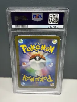 2023 POKEMON JPN SV1A-TRIPLET BEAT ART RARE #075 SPRIGATITO PSA 10 - Image 2
