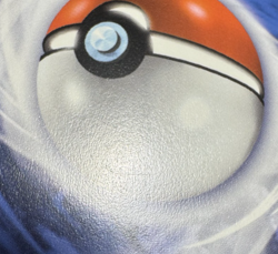 Wurmple 006/196 | Lost Origin | Regular | Pokemon (NM/LP) - Image 4