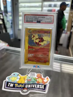 2002 POKEMON JPN THE TOWN ON NO MAP #017 ARCANINE-HOLO PSA 10 - Image 1