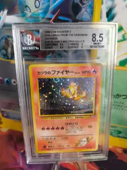Pokemon Card Blaine's Moltres Gym Heroes Holo 1998 Japanese BGS Beckett 8.5 - Image 1