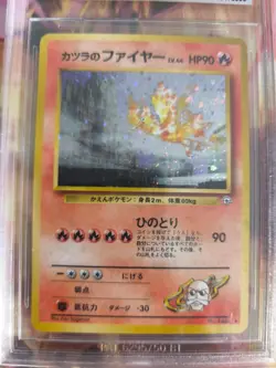 Pokemon Card Blaine's Moltres Gym Heroes Holo 1998 Japanese BGS Beckett 8.5 - Image 3