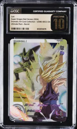 2024 SUPER DRAGON BALL HEROES DRAMA ART CARD COLL CELL CGC 10 PRISTINE - Image 1