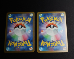 Quaquaval ex 043/190 Great Tusk ex 112/190 Japanese Pokemon Card Shiny Treasures - Image 2