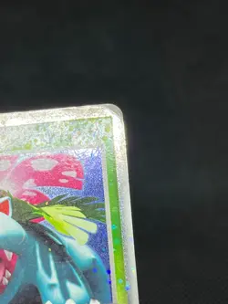 (MP/HP) Charizard & Blastoise & Venusaur ex 012/052 Set Japanese Pokemon Card #2 - Image 4