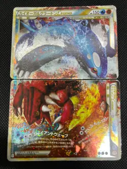 (MP) Kyogre & Groudon LEGEND L3 070/080 071/080 1st Ed Japanese Pokemon Card - Image 1