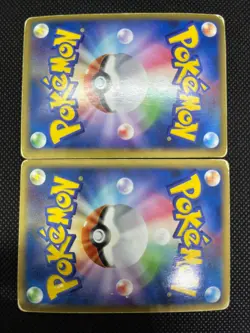 (MP) Kyogre & Groudon LEGEND L3 070/080 071/080 1st Ed Japanese Pokemon Card - Image 3