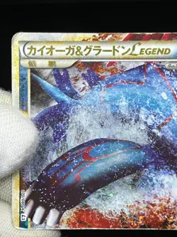 (MP) Kyogre & Groudon LEGEND L3 070/080 071/080 1st Ed Japanese Pokemon Card - Image 4