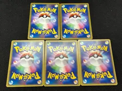 (LP) Jasmine's Whitney's 107 111/141 VS 1st etc 5 Set Japanese Pokemon Card # - Image 3