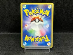 (LP) Blastoise Expedition E Series 108/128 1st Ed 2002 Japanese Pokemon Card - Image 3