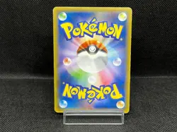 (HP) Hoopa 155/XY-P Movie Limited Promo Holo Japanese Pokemon Card #09 - Image 3