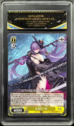 2025 Weiss Schwarz Cards JPN. Azur Lane Mogador S119-026 PCG 10 GEM-MT - Image 1