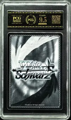 2025 Weiss Schwarz Cards JPN. Azur Lane Mogador S119-026 PCG 10 GEM-MT - Image 2