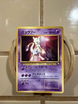 NM - Mewtwo - No. 150 - CD Promo - Japanese - Pokemon Card - Image 1