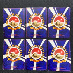 Fossil 1997 Normal Card Set of 6 Japanese Pokemon Card Old Back s007235 - Image 2