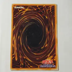 Yugioh Reaper Of The Cards PG-10 Japanese Ocg Super MP - Image 2