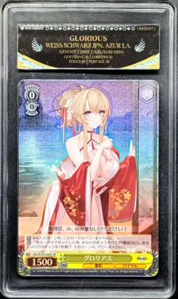 2022 Weiss Schwarz Cards JPN. Azur Lane Glorious ‌SR S102-026S PCG 10 PRISTINE - Image 1