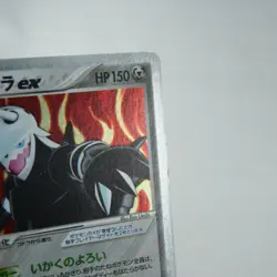 (A-) Aggron ex 066/075 Miracle Crystal Pokemon Card Japanese y415-5 - Image 4