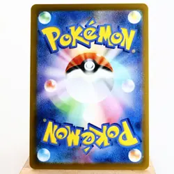 NM-) Glaceon VSTAR 271/S-P Promo 2022 Pokemon Card Japanese w504-7 - Image 2