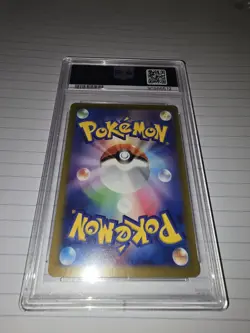 PSA 10 Leafeon VSTAR 210/172 VSTAR Universe SAR Japanese Pokemon Card - Image 2