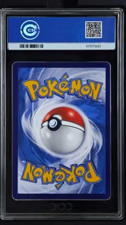 CCIC 9.5 Mint+ 2025 Pokemon Card Chinese Captain Pikachu 0709/09 Gem Pack AR - Image 2