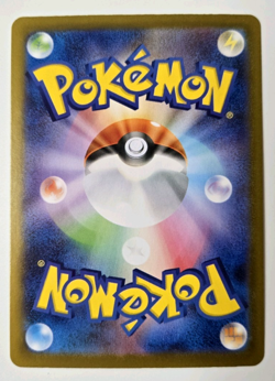 Team Rocket's Meowth AR 109/098 SV10 Glory of Team Rocket Pokemon Card Japanese - Image 4