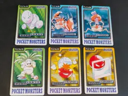 Pokemon Carddass Card Bandai Exeggcute Exeggutor Japan lot Krabby Kingler eb99 - Image 1