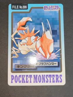 Pokemon Carddass Card Bandai Exeggcute Exeggutor Japan lot Krabby Kingler eb99 - Image 4