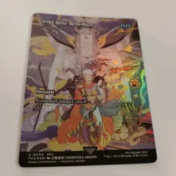 Wild Rose Rebellion Foil Magic the Gathering Final Fantasy NM/M ( Showcase ) - Image 3