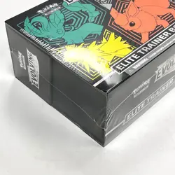 Pokemon ETB TCG Sword and Shield Evolving Skies Elite Trainer Box Sealed - Image 3