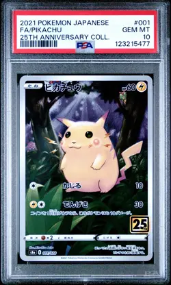 2021 POKEMON JPN 25TH ANV COLL #001 FULL ART/PIKACHU PSA 10 - Image 1