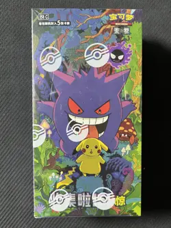 2025 Pokemon TCG Chinese Collect 151C Surprise Slim Box Sealed -J23 - Image 1