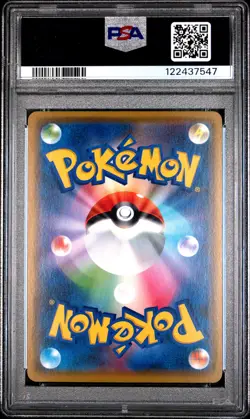 2019 POKEMON JPN SM PROMO #407 PRETEND COMEDIAN PIKACHU-HOLO PSA 10 - Image 2