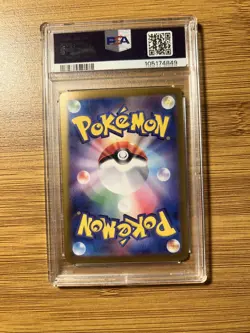 SYLVEON EX PSA 10 2024 POKEMON JPN SV8A-TERASTAL FEST EX SAR #212 - Image 2