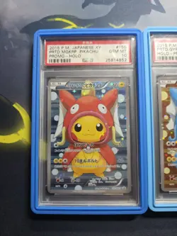 Sequentiel Pokemon Pikachu Poncho Gyarados Magikarp 150 151/XY-P PSA 10 Gem Mint - Image 4