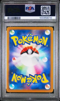 PSA 10 Sylveon Poke Ball Holo 068/187 sv8a Terastal Festival Pokemon Japanese - Image 2