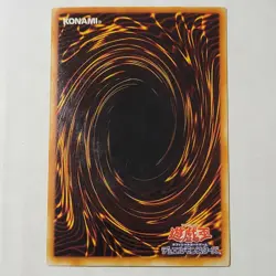 Yugioh Horus The Black Flame Dragon Lv6 SOD-JP007 Japanese Ocg Super LP - Image 2